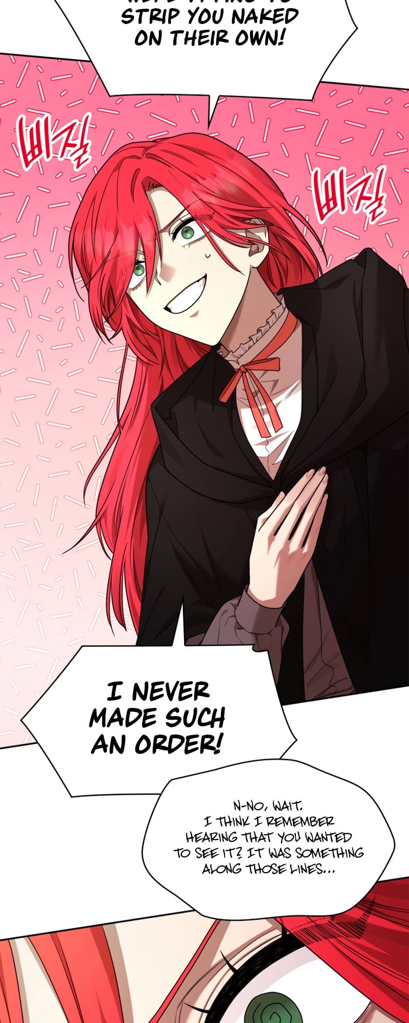 Infinite Mage, Chapter 22 image 22